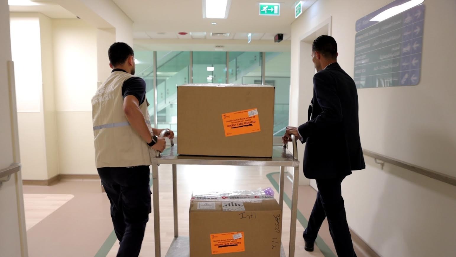 لأول مرة.. تفاصيل استيراد مستشفى 