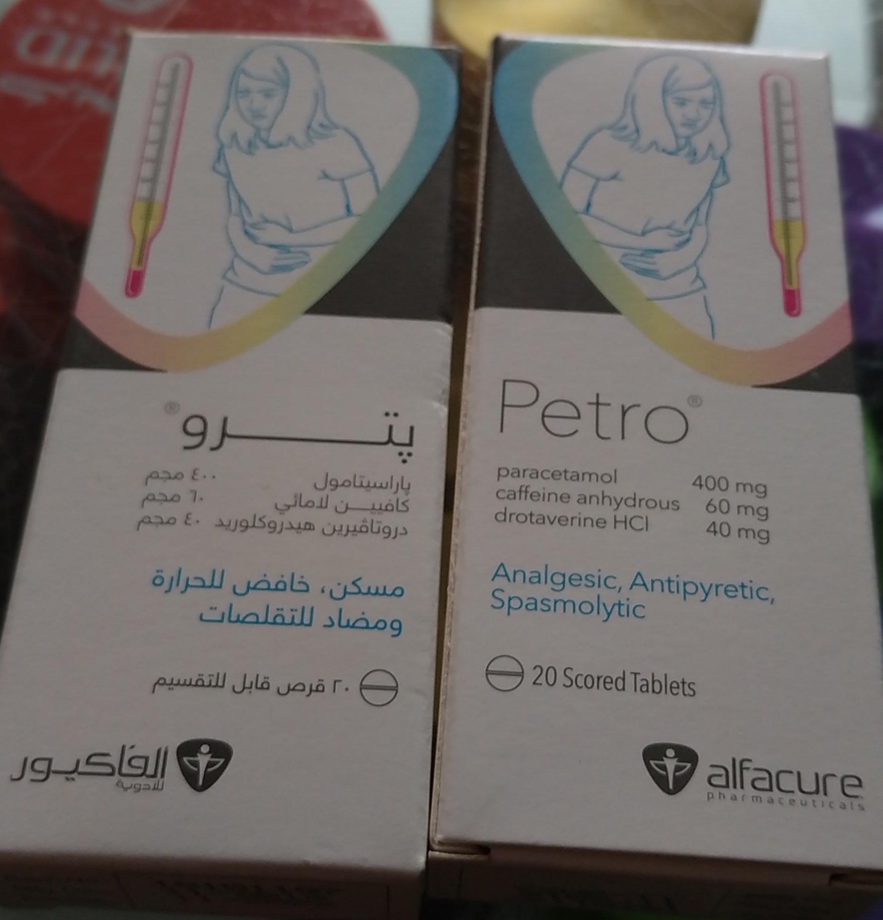 8 تشغيلات.. تحذير عاجل من مسكن شهير 