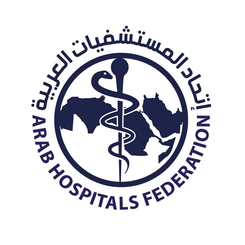 اتحاد المستشفيات العربية يشارك في أعمال اللجنة الإقليمية للصحة العالمية