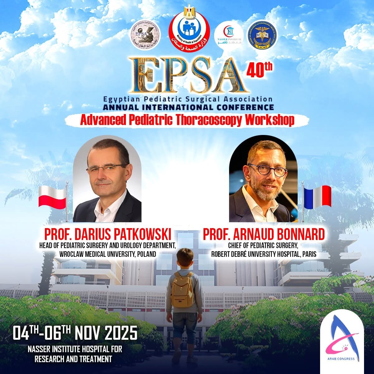 معهد ناصر يستقبل خبراء عالميين لإجراء جراحات صدر ورئة متقدمة للأطفال