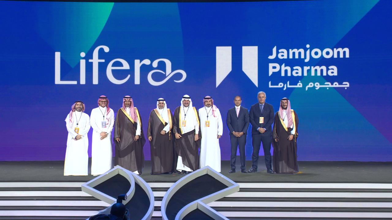 لايفيرا  وجمجوم فارما تُطلقان مشروعًا مشتركًا استراتيجيًا لتعزيز مستقبل الصناعات الحيوية في المملكة العربية السعودية