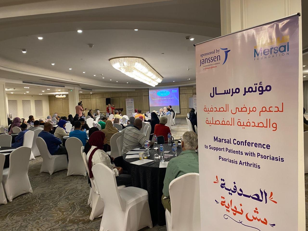 بالتعاون مع 